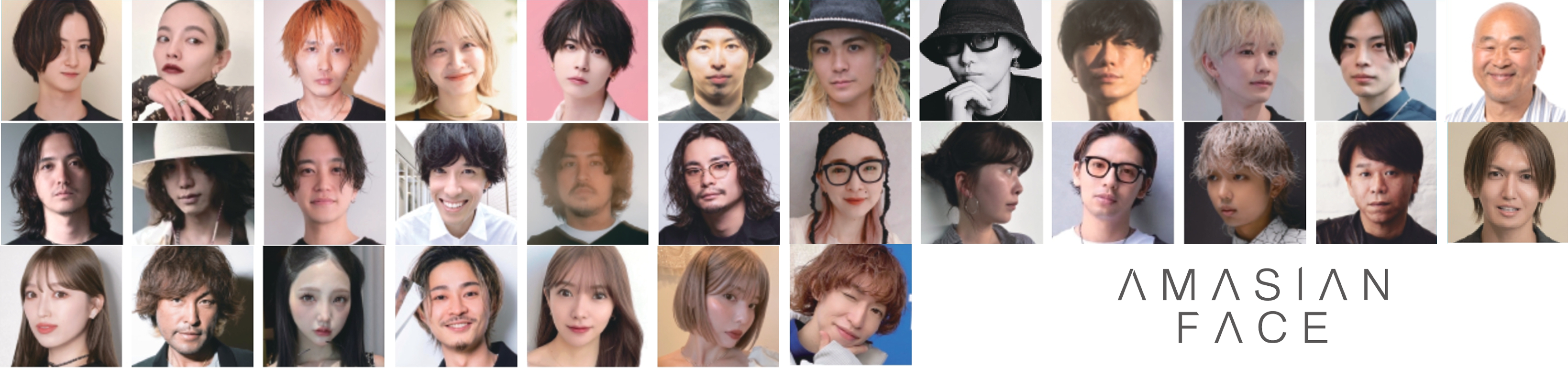 AMASIA FACE