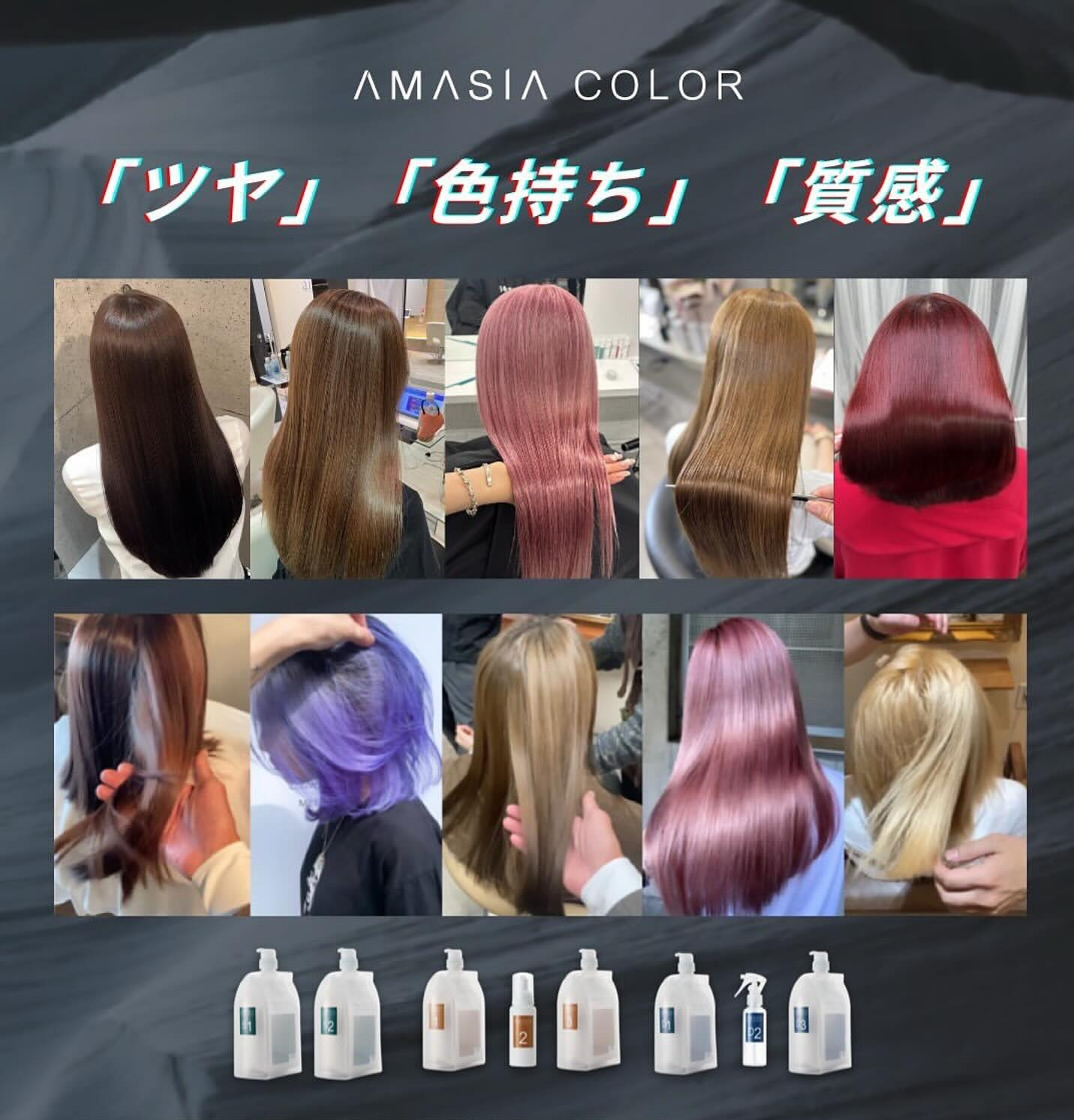 感動的な付加価値